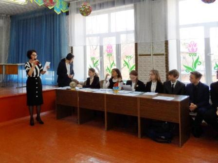 XXIV  НТК старшеклассников «Эврика»