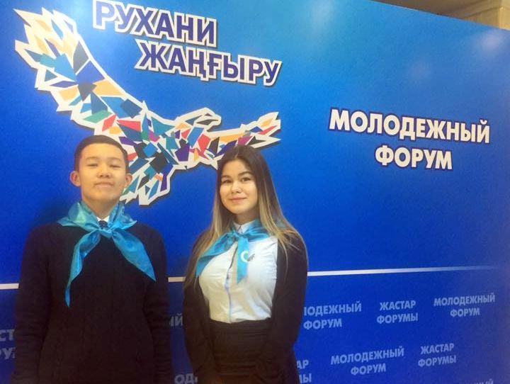 Месячник «Гражданин»