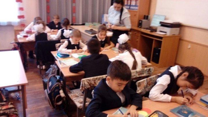 Интегрированный урок