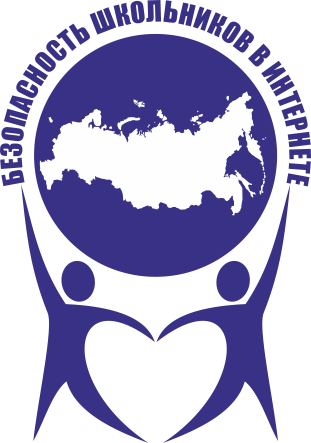 Республиканская информационная кампания  «Безопасный интернет»