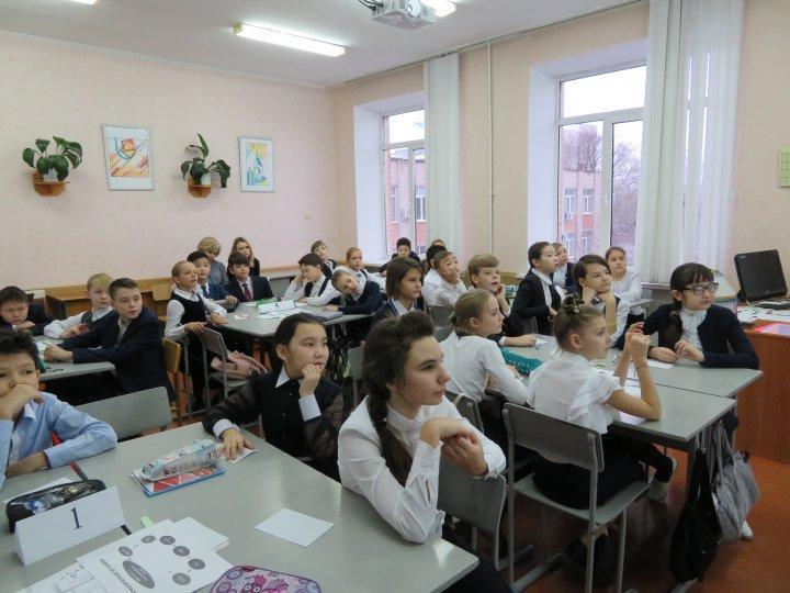 Интегрированный урок 5 класс
