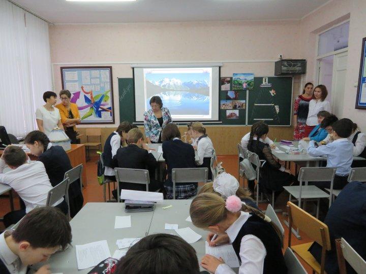 Интегрированный урок 5 класс Интегрированный урок 5 класс