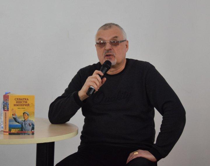 «Человек большого масштаба…»