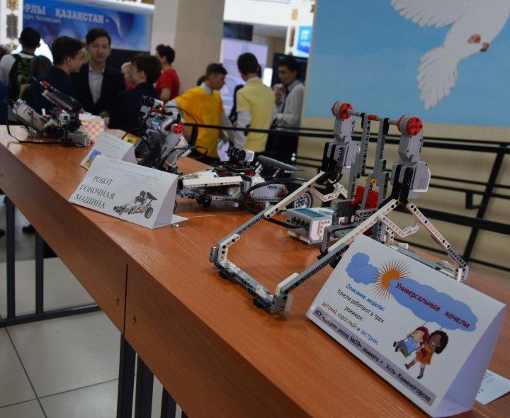 «Smart Еducation – Өскемен 2019»