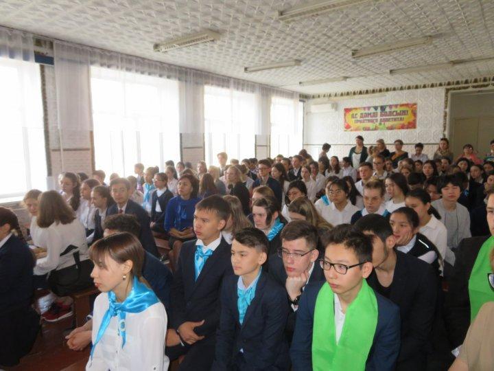 НТК "Эврика" и "Бастау"