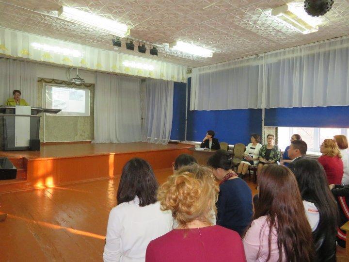 Общешкольное родительское собрание