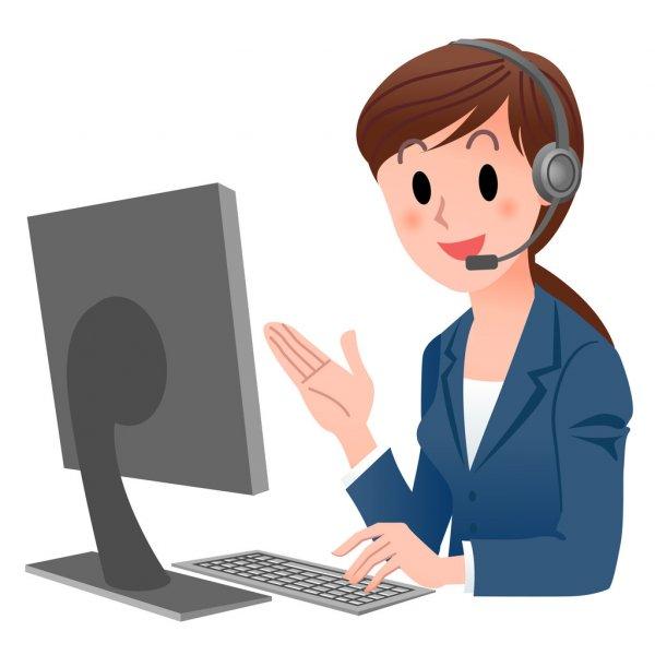 CALL CENTER
