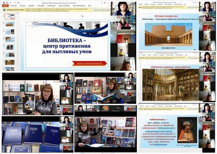 «Независимость: этапы большого пути»