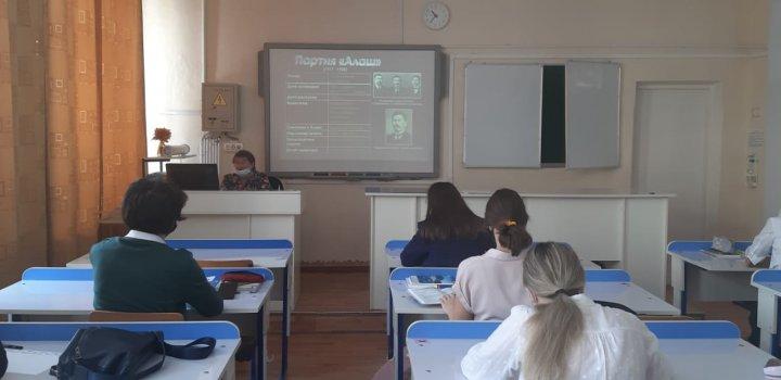 Круглый стол «У истоков движения партии Алаш», посвященный 155-летию А. Букейханова