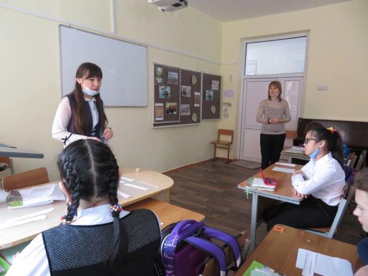 «Қош келдің, Әз-Наурыз»