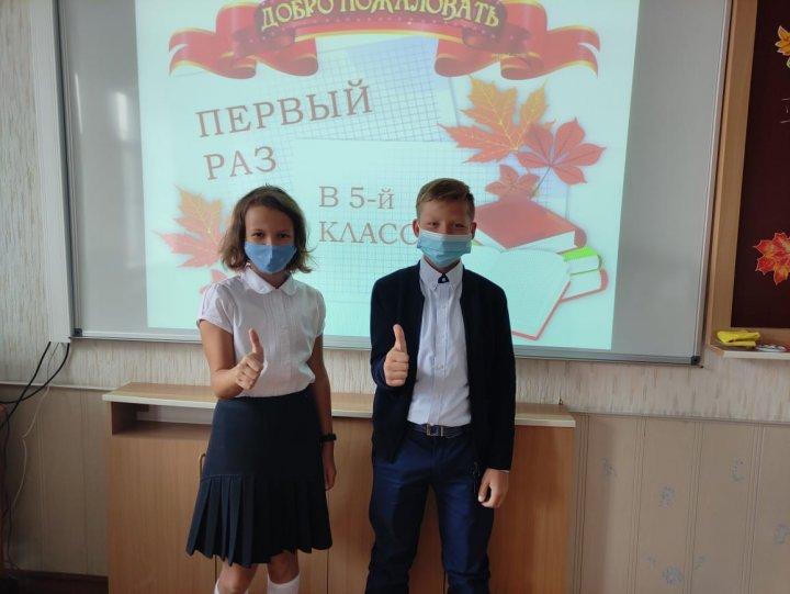 Республиканский классный час на тему «Достижения Независимости