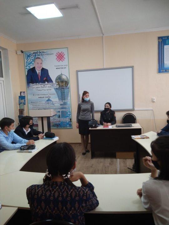 Подросток и закон