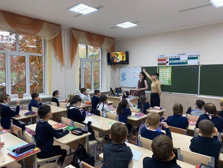 Урок-игра "Islands of knowledge" по мотивам книги "Остров сокровищ" Р.Л. Стивенсона