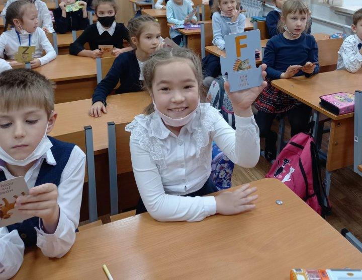 «Happy English» встреча в рамках школьного проекта " Гость месяца"