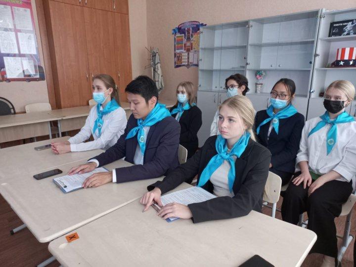 Городская онлайн - конференция лидеров детских общественных объединений  школ города Усть-Каменогорска
