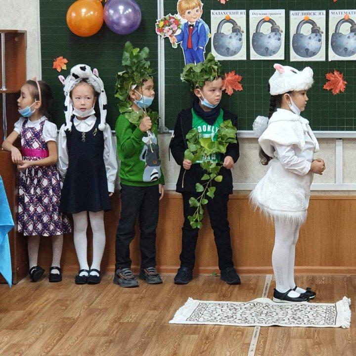 Посвящение в гимназисты