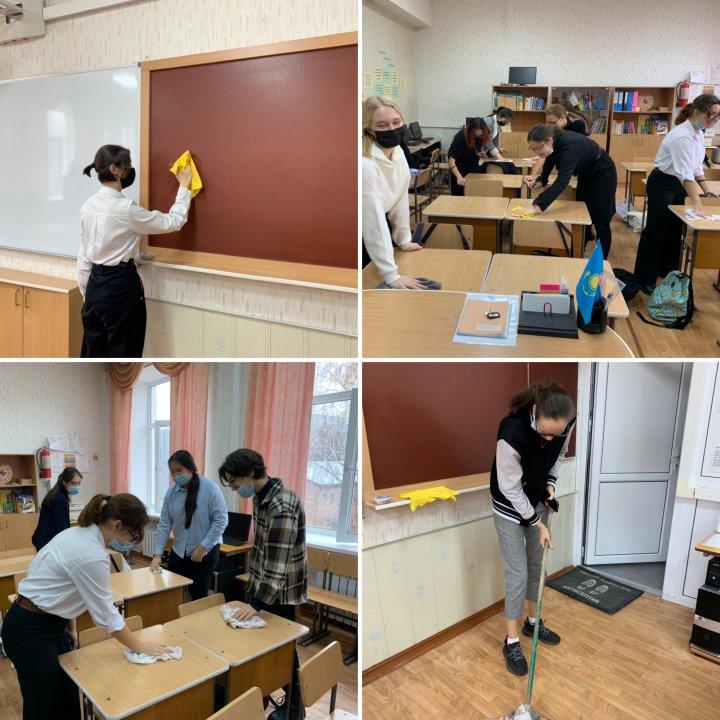 Школьная акция «Чистый класс. Чистая школа!»
