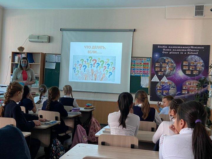 «Что делать если…» занятие со специалистами СПС ДТШ