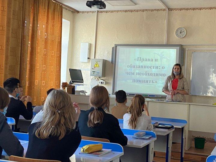«Права и обязанности: о чем важно помнить»