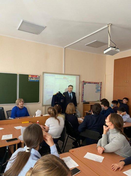 "Что значит быть честным" в рамках школьного проекта "Гость месяца"