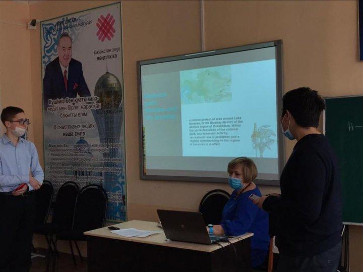 "Уважительный туризм" защита мини-проектов по английскому языку