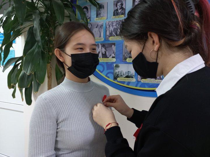 Школьная акция "Красная ленточка"