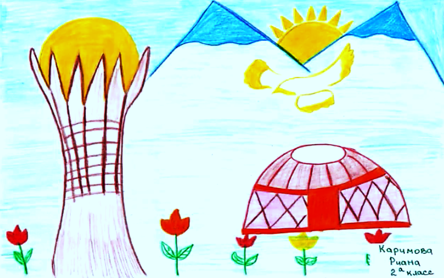Выставка детского рисунка "Моя Родина Казахстан"