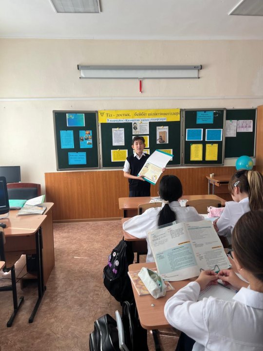 “Қазақстан халқының тілдер күні” /  Ұлт ұстазы - Ахмет Байтұрсынұлы!