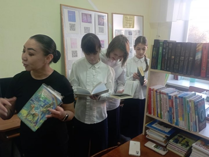 "Книга учит нас дружить"
