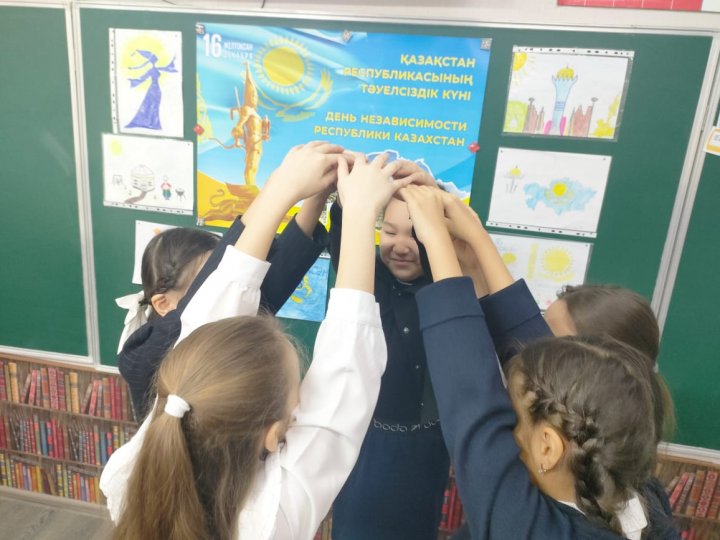 Классные часы/посвященные Дню Независимости Республики Казахстан.