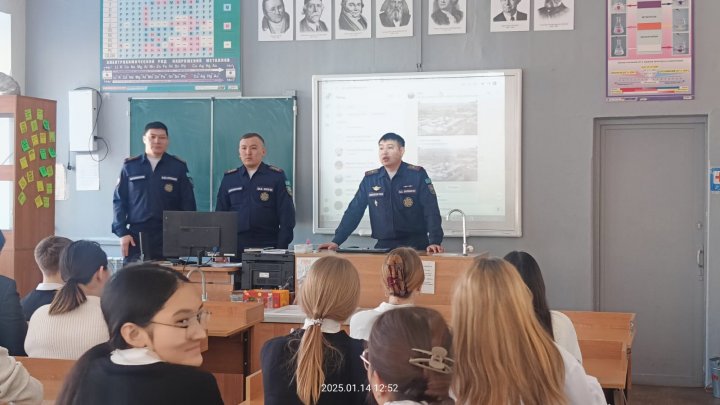 Профориентационная встреча с представителями Академии гражданской защиты имени Малика Габдуллина МЧС Республики Казахстан.