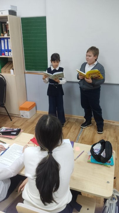 «Весёлое путешествие. Писатель из Солнечного города».