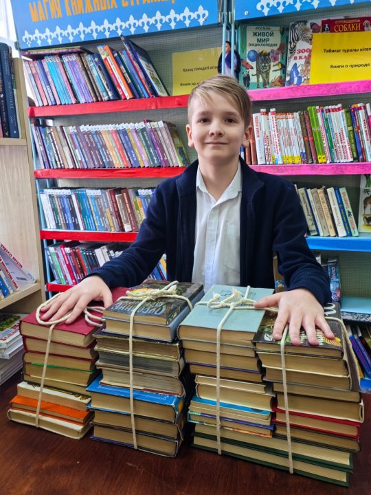 Акция "Подари книгу школе"