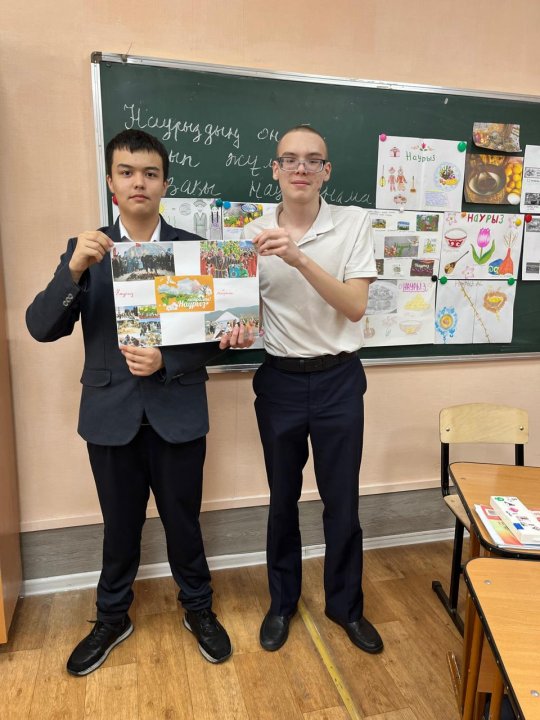 Қазақтың төл мерекесі «Наурыз» күніне арналған іс-шара...