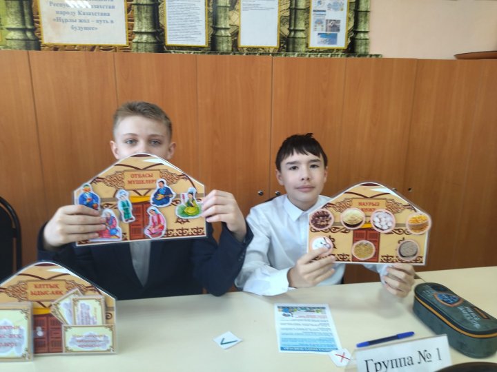 В рамках Дня культуры и национальных традиций прошли познавательные часы для учащихся 1–11 классов.