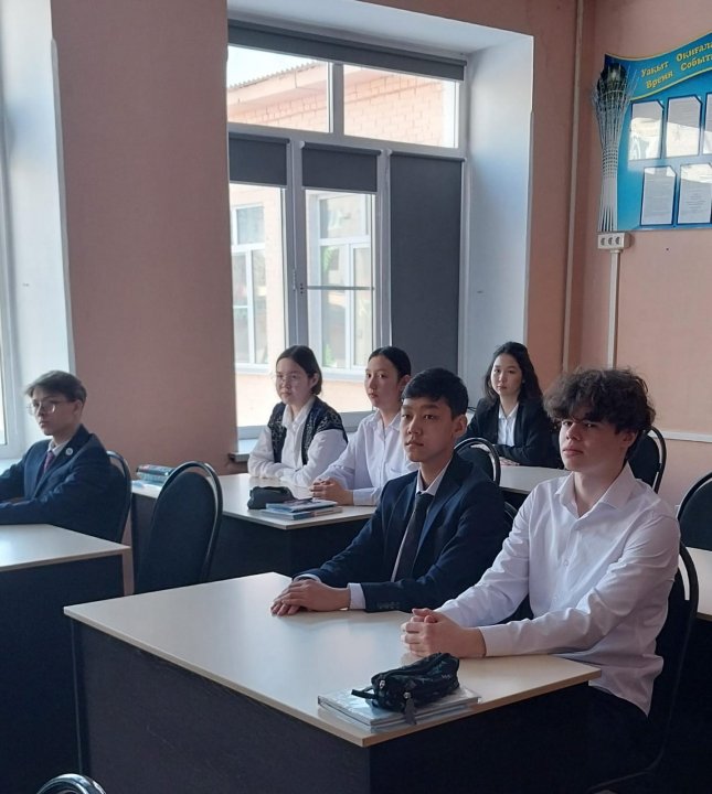 В  честь праздника Наурыз прошла конференция "Славься, мой Казахстан!"