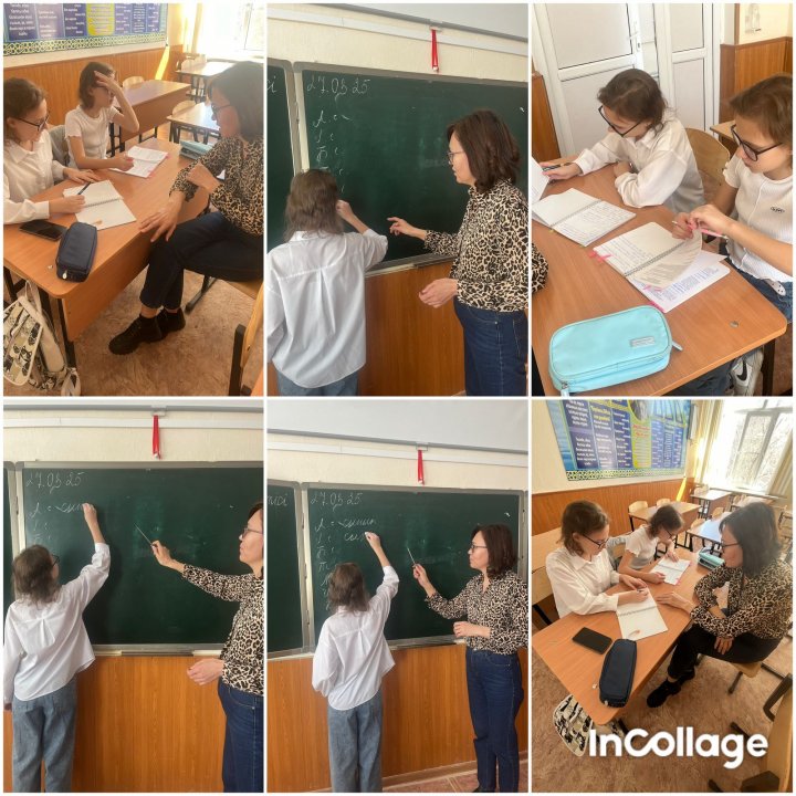 "Сөз өнері"/қазақ тілі үйірмесі